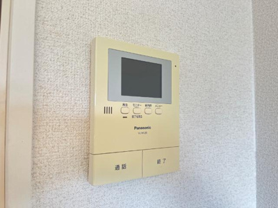 【内装】 | エール　モーヴ　ボヌール | セキュリティ