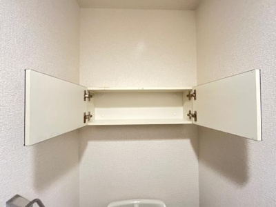 【その他】 | エール　モーヴ　ボヌール | その他