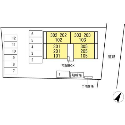 【その他】 | PREMILIFE下郡東