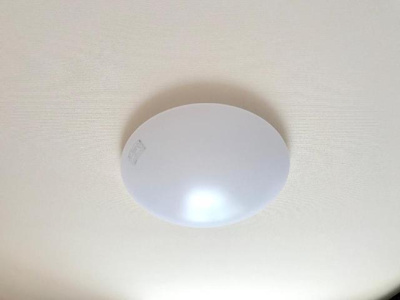 【設備】 | ル・ジャルダン華 | 照明器具