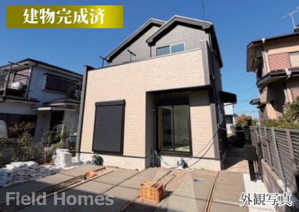 平塚市唐ケ原新築戸建て　2期1号棟