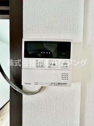 東鳴尾1丁目一戸建の設備|追炊き機能付き
