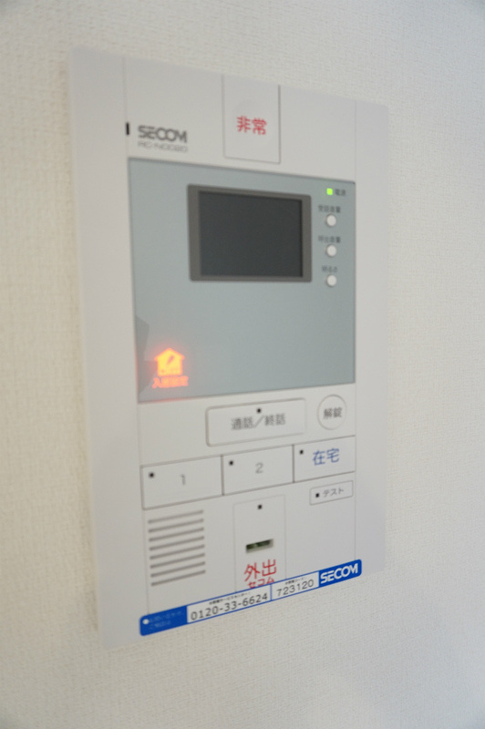 リブリ・パーチェ天台の設備