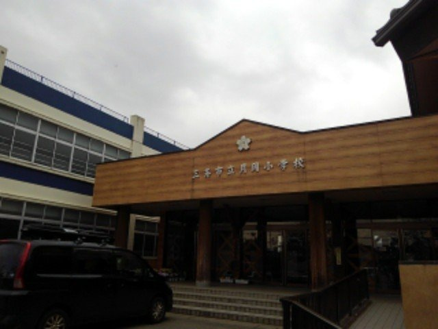 立石の周辺|月岡小学校まで550m