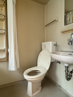 【トイレ】 | サンハイム神山