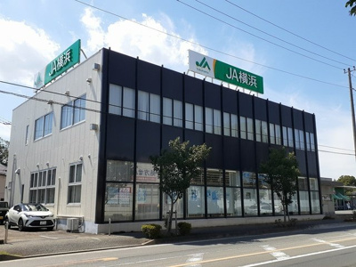 【周辺】 | グレイスサイトＤ | JA横浜まで324m