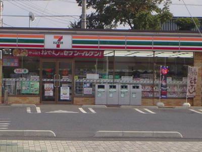 【周辺】 | ヴィラ・マリアージュ | セブンイレブンまで500ｍ