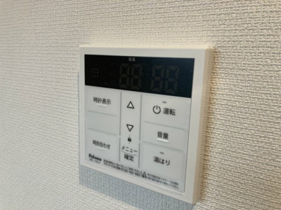 【設備】 | CHEZREVE