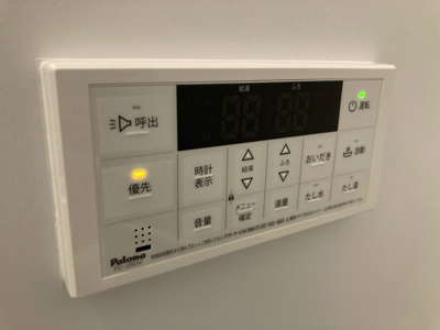 【設備】 | CHEZREVE