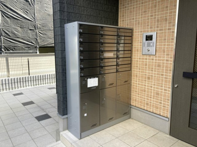 【その他】 | CHEZREVE