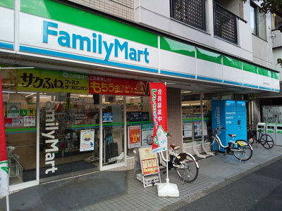 ファミリーマート 上馬交差点前店まで170ｍ