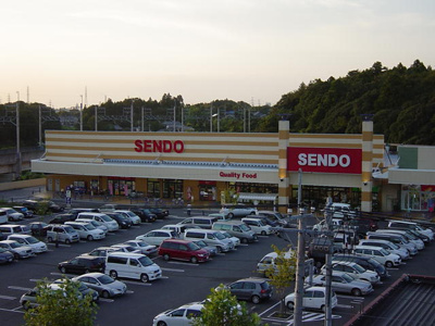 【周辺】 | フォレストガーデン | せんどうおゆみ野店まで867ｍ