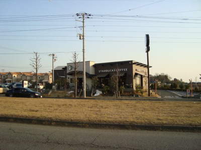 【周辺】 | フォレストガーデン | スターバックスコーヒー千葉おゆみ野店まで380ｍ