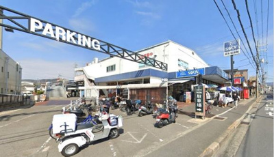 【周辺】 | 第9摂津グリーンハイツ