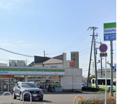 【周辺】 | 第9摂津グリーンハイツ