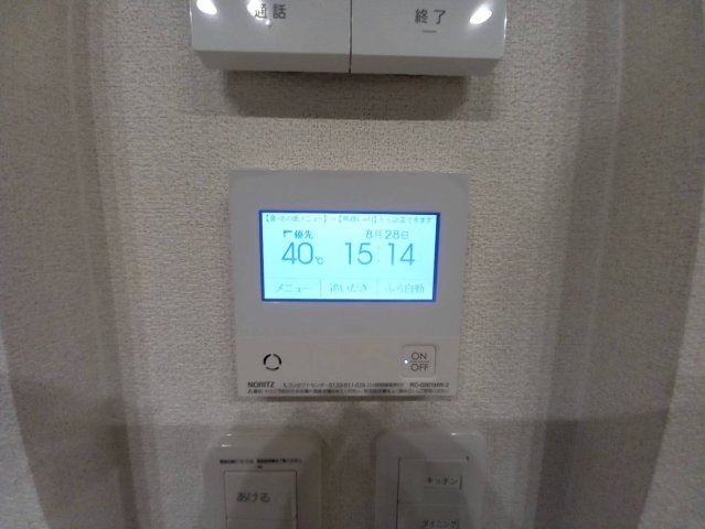 【設備】 | シャーメゾン　Saint Grace