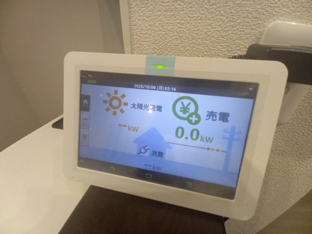 【設備】 | シャーメゾン　Saint Grace