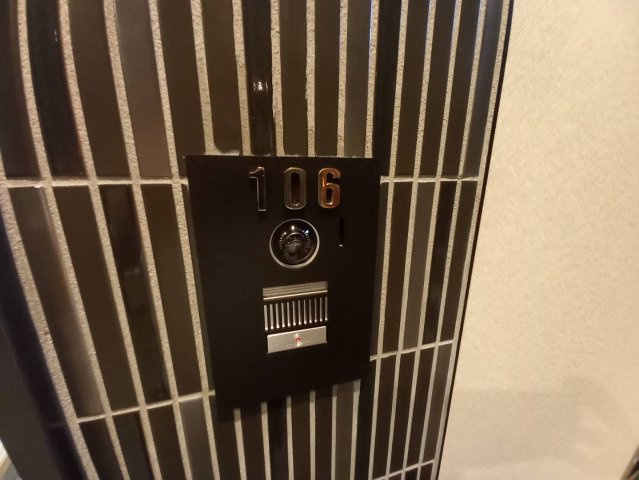 【セキュリティ】 | シャーメゾン　Saint Grace