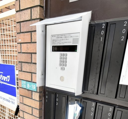 REVE甲東園Ⅰのその他共用部分