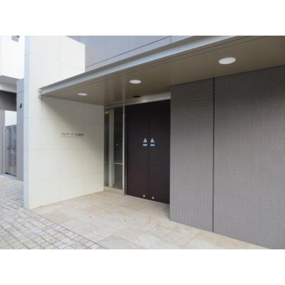 【エントランス】 | フレアージュ白金台