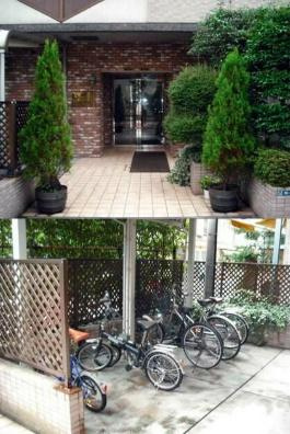 【その他】 | シティテラス田町