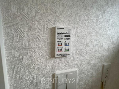 【浴室】 | 前橋市下細井町第１０（３号等） | 浴室乾燥機