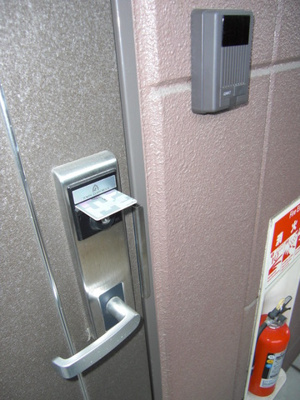 【内装】 | プランドール大和