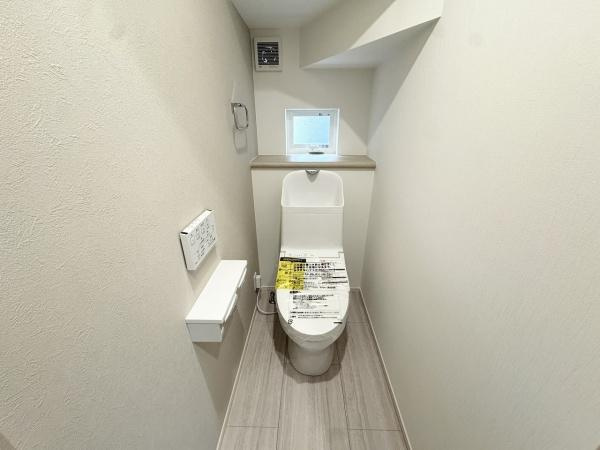 【トイレ】 | 加古川市第1平岡町二俣2号棟　新築戸建
