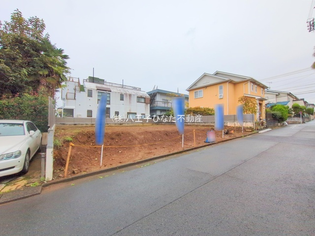 祝成約済み　八王子市　めじろ台　売地の外観|～仲介手数料無料☆八王子ひなた不動産～八王子市めじろ台　売地
