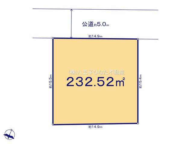 『八王子市土地』八王子市めじろ台4-25-11【仲介手数料無料】の土地図|～仲介手数料無料☆八王子ひなた不動産～八王子市めじろ台　売地
