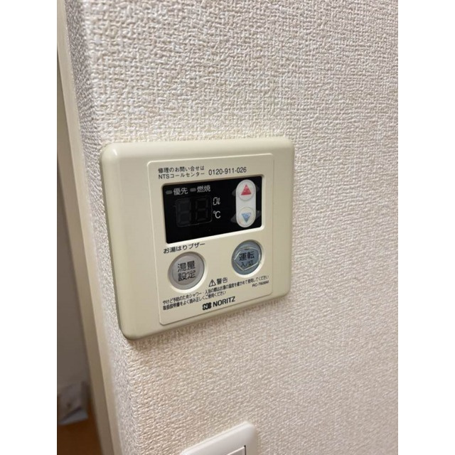 岐阜市長良のアパートのその他