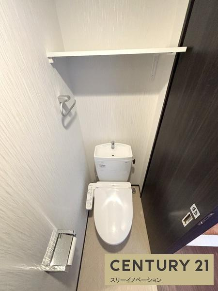 プレジオ大正（Bタイプ）のトイレ