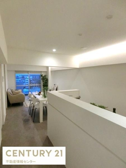 【居間・リビング】 | 朝潮コーポ