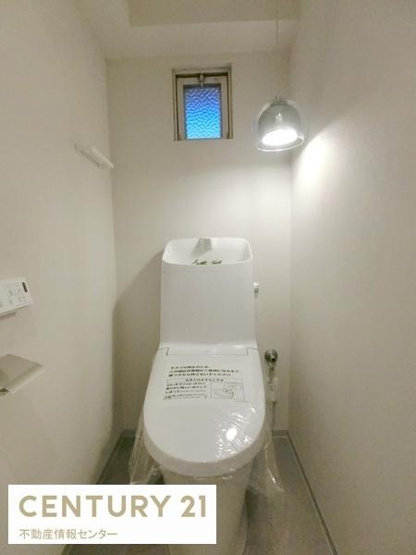 【トイレ】 | 朝潮コーポ