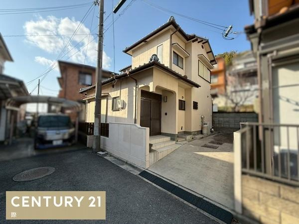 和歌山市鳴神　中古戸建