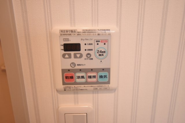 スマートコート西宮の設備