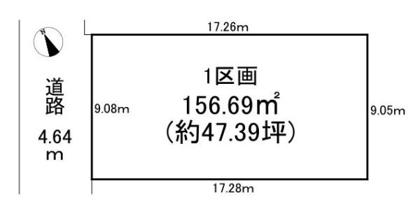 生駒郡三郷町信貴ケ丘３丁目の売地