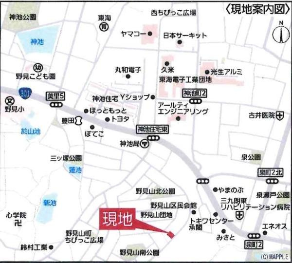 豊田市野見山町第5　全2棟・2号棟のその他|交通アクセス図です。