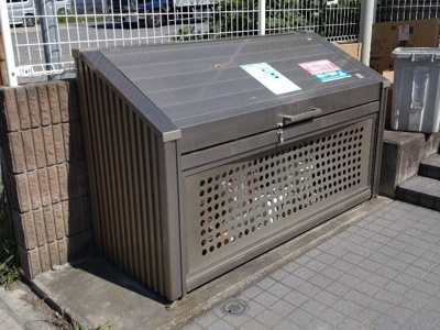 【その他】 | レオパレスサンヴィレッジ２０