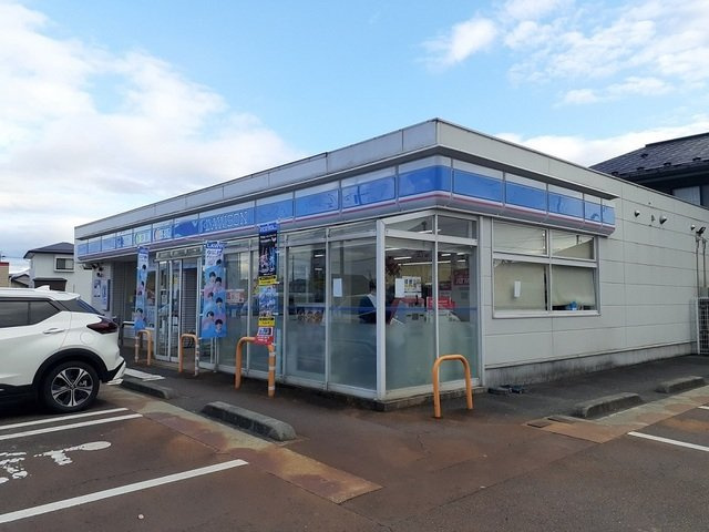 カトルセゾン　Ⅰの周辺|ローソンまで500m