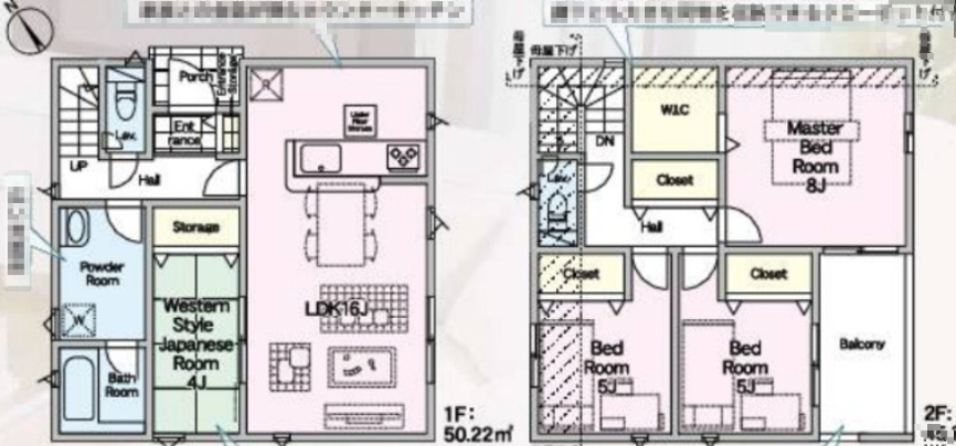 『八王子市新築戸建て』八王子市川口町3662-3【仲介手数料無料】　９０期