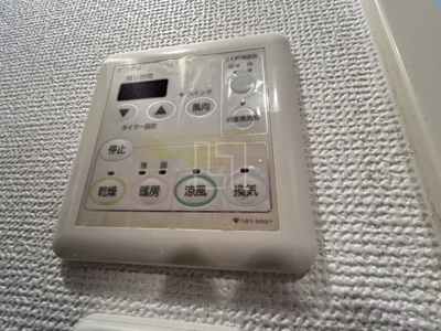 【設備】 | アーデン江戸堀 | アーデン江戸堀　浴室換気乾燥暖房機