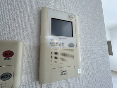 【セキュリティ】 | アーデン江戸堀 | アーデン江戸堀　TV付モニターフォン