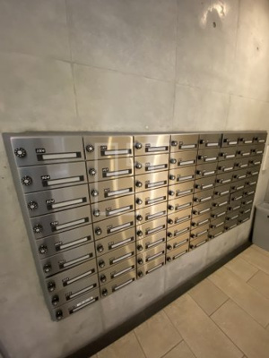 【その他共用部分】 | アーデン江戸堀 | アーデン江戸堀　メールBOX