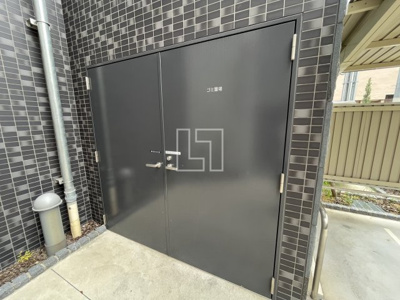 【その他】 | レオンコンフォート阿波座西 | レオンコンフォート阿波座西　ゴミ置き場