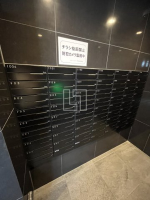 【その他】 | レオンコンフォート阿波座西 | レオンコンフォート阿波座西　メールボックス