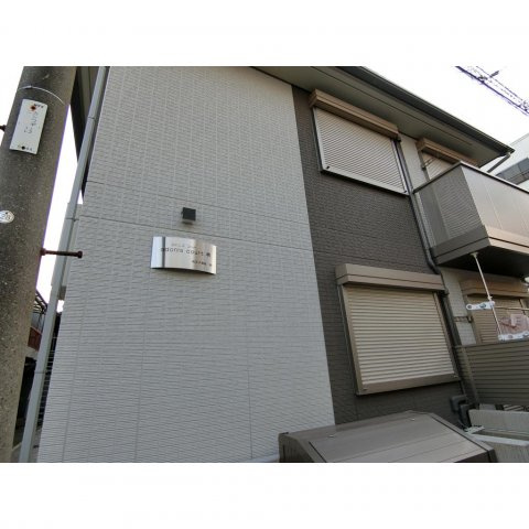 アドニスコート堺の外観