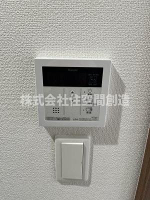 【その他】 | リプネスコート大阪大学前