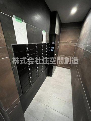 【その他共用部分】 | リプネスコート大阪大学前