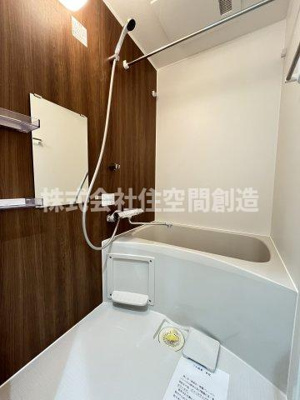 【浴室】 | リプネスコート大阪大学前